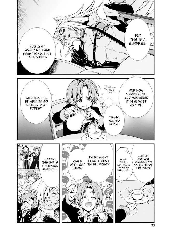Mushoku Tensei Chapter 14 image 05_optimized